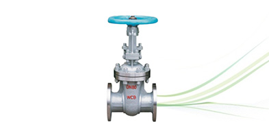 Inconel Knife Edge Gate Valve Suppliers Dealers Distributors in India