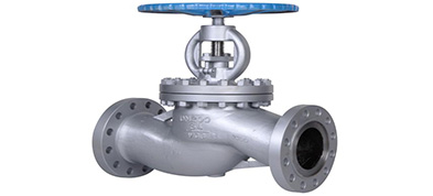 Inconel Globe Valve Suppliers Dealers Distributors in India