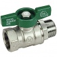 water operated ball valve